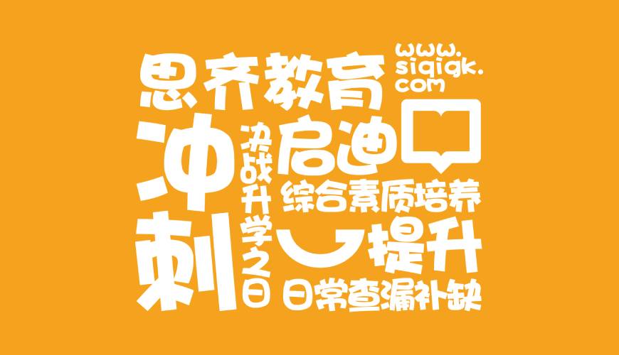 大化包装设计失去焦点的4个迹象
