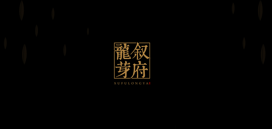解锁大化包装设计：创意与实用交织的城市美学密码